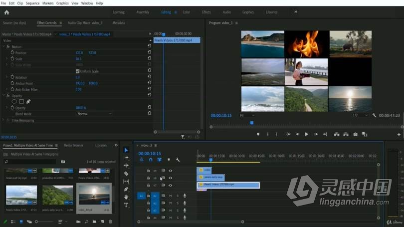 Premiere Pro CC从入门到专业技能训练视频教程  灵感中国网 www.lingganchina.com