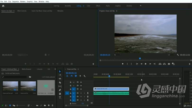 Premiere Pro CC从入门到专业技能训练视频教程  灵感中国网 www.lingganchina.com