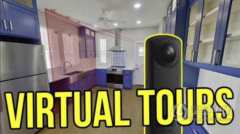 Matterport 360摄影扫描房地产VR虚拟现实看房技术视频教程  灵感中国网 www.lingganchina.com