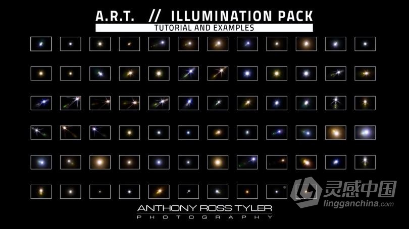135张8K分辨率超高质量后期常用各种各样的叠加光效素材 ART ILLUMINATION PACK  灵感中国网 www.lingganchina.com