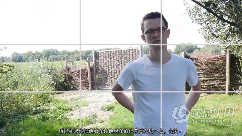 电影制作大师班–用自己的相机拍摄专业视频教程-中文字幕  灵感中国网 www.lingganchina.com