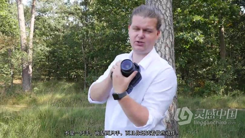 电影制作大师班–用自己的相机拍摄专业视频教程-中文字幕  灵感中国网 www.lingganchina.com