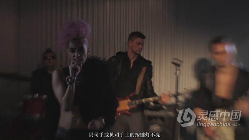 摄影师Tom Antos 12种电影镜头音乐视频拍摄摄影布光教程-中文字幕  灵感中国网 www.lingganchina.com