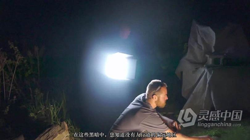 摄影师Tom Antos 12种电影镜头音乐视频拍摄摄影布光教程-中文字幕  灵感中国网 www.lingganchina.com