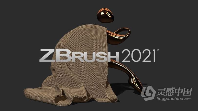 ZBrush数字雕刻和绘画软件V2021.6.1版 Pixologic ZBrush 2021.6.1 Win中英文破解版  灵感中国社区 www.lingganchina.com