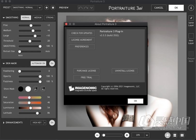 Imagenomic Professional Plugin Suite Mac(PS磨皮降噪滤镜三套装)v1738最新版  灵感中国网 www.lingganchina.com