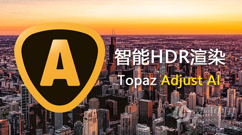 人工智能HDR渲染滤镜插件 Topaz Adjust AI for mac v1.0.5 支持PS 2020  灵感中国网 www.lingganchina.com