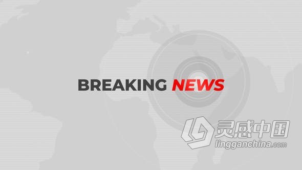 突发新闻电视新闻广播设计 AE模板 AE工程文件 Breaking News  灵感中国网 www.lingganchina.com