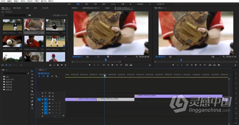 Pr初学者小白零基础入门到精通剪辑教程Premiere Pro CC 2017-2021中文教程  灵感中国社区 www.lingganchina.com