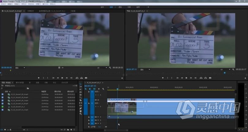 Pr CC 2015剪辑入门系统自学课程Premiere Pro CC 2015中文视频教程 新手PR剪辑入门课程  灵感中国社区 www.lingganchina.com