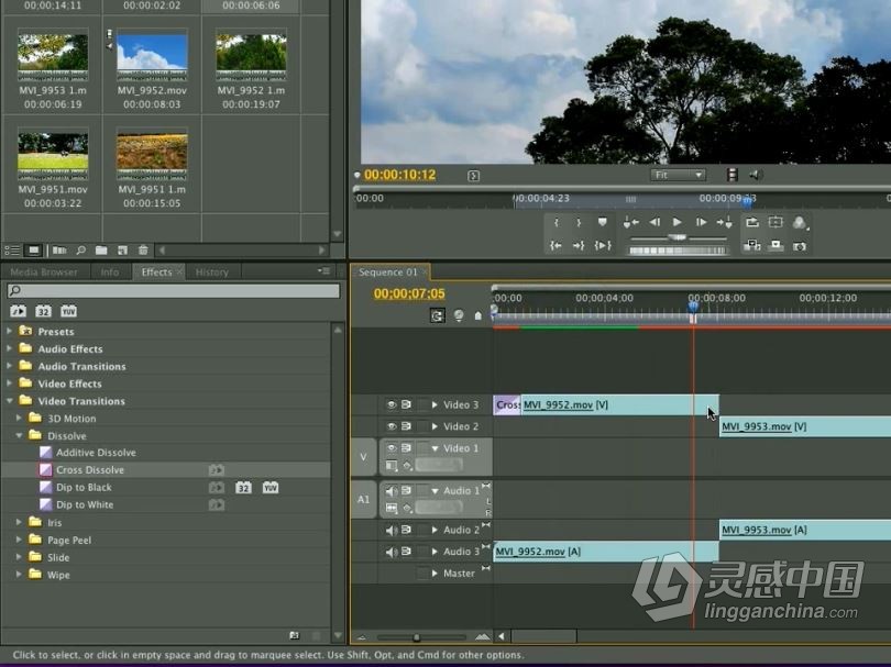 PR剪辑Premiere基础剪辑中文视频教程10讲  灵感中国社区 www.lingganchina.com