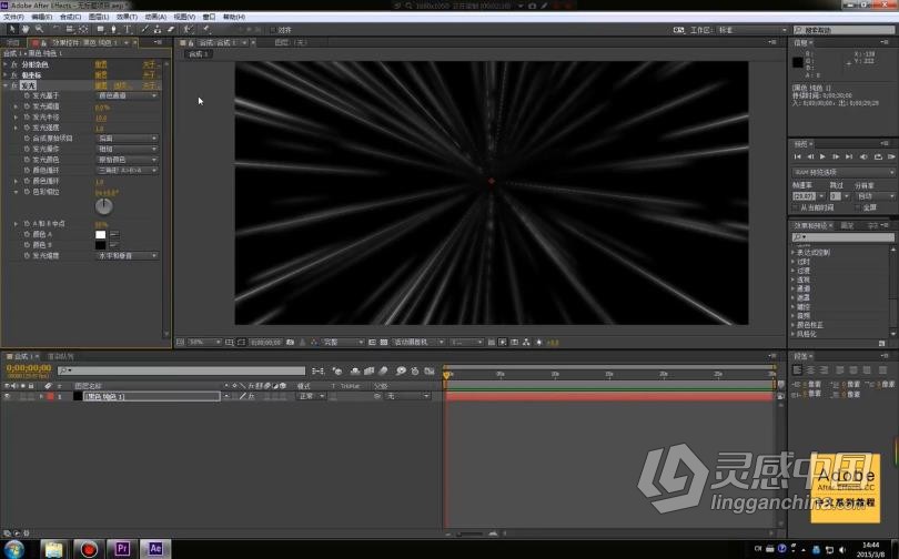AE教程 After Effects全面掌握入门基础精讲实例100课中文视频教程  灵感中国社区 www.lingganchina.com