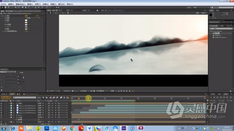 AE+C4D教程 国内精品AE+C4D水墨片头特效水墨画栏目包装中文视频教程  灵感中国网 www.lingganchina.com