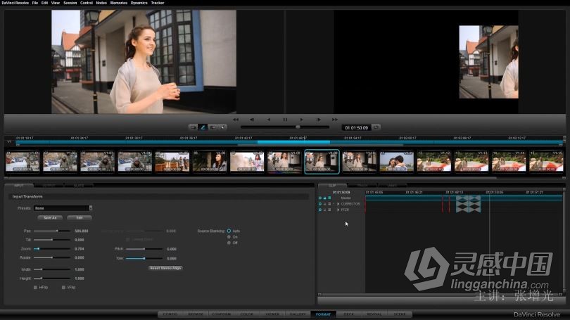 达芬奇教程 张增光DaVinci Resolve达芬奇调色系统课程32集中文教程  灵感中国社区 www.lingganchina.com