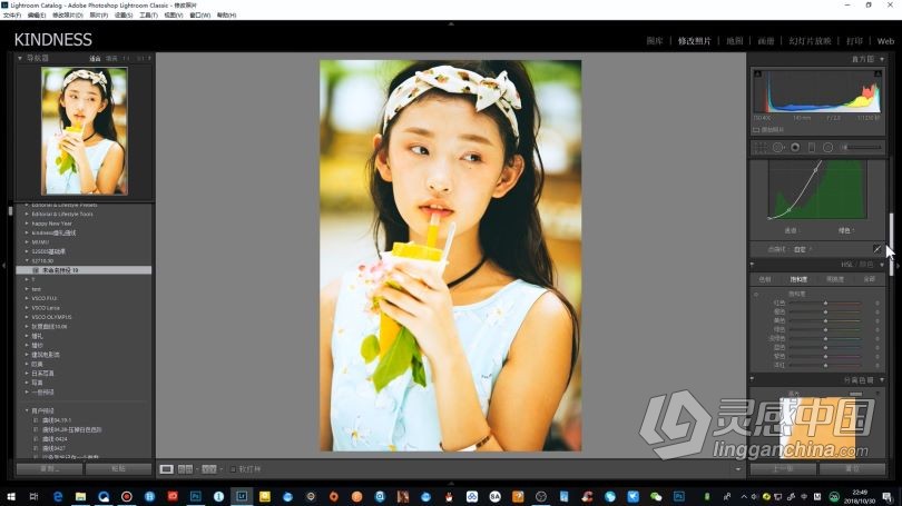 亲切第一KINDNESS张蕾2018人像精修第27期中文视频教程  灵感中国社区 www.lingganchina.com