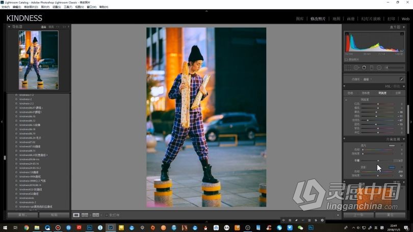 亲切第一KINDNESS张蕾2018人像精修第27期中文视频教程  灵感中国网 www.lingganchina.com