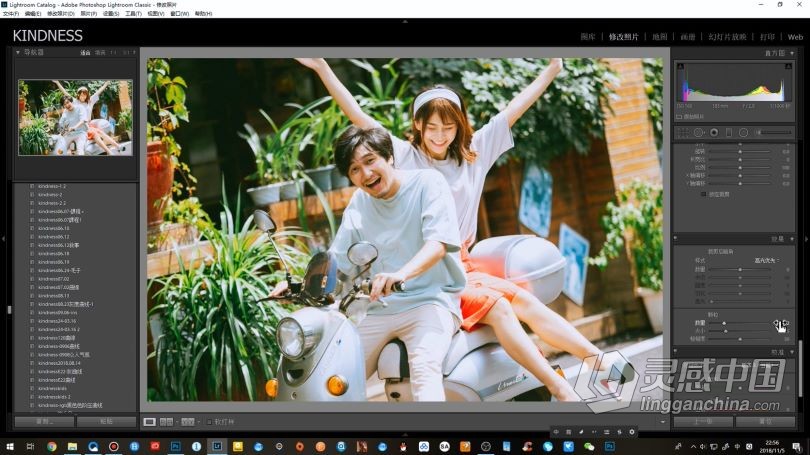 亲切第一KINDNESS张蕾2018人像精修第27期中文视频教程  灵感中国网 www.lingganchina.com