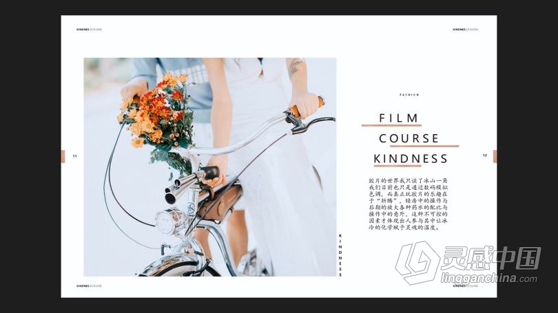 亲切第一KINDNESS张蕾2018人像精修第27期中文视频教程  灵感中国网 www.lingganchina.com