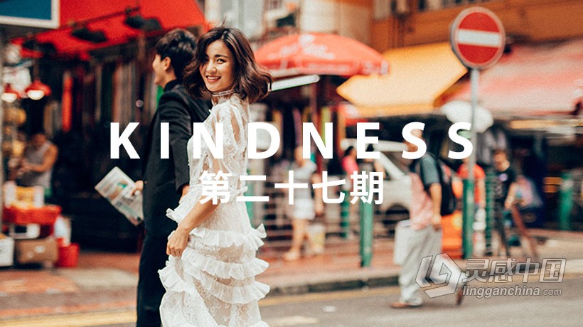 亲切第一KINDNESS张蕾2018人像精修第27期中文视频教程  灵感中国网 www.lingganchina.com