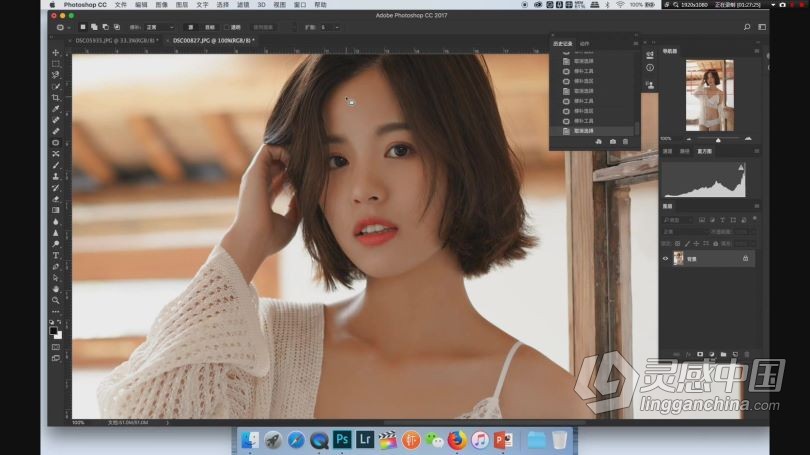 摄影教程 BoatRen私房人像摄影 带你零基础入门私房人像摄影及后期中文视频教程 附素材  灵感中国网 www.lingganchina.com