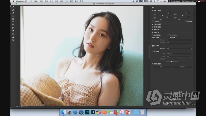 摄影教程 BoatRen私房人像摄影 带你零基础入门私房人像摄影及后期中文视频教程 附素材  灵感中国网 www.lingganchina.com