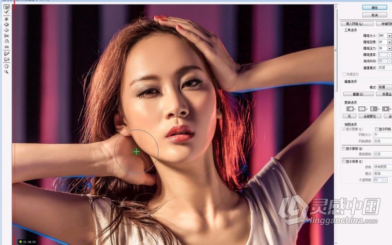 东雅图网络班影楼摄影后期人像精修中文视频教程 附练习素材  灵感中国网 www.lingganchina.com