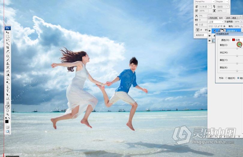 东雅图网络班影楼摄影后期人像精修中文视频教程 附练习素材  灵感中国网 www.lingganchina.com