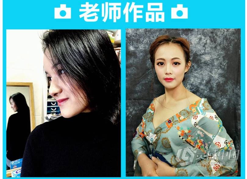 摄影教程 手机自拍教程13堂手机自拍摄影课中文教程,找到秘诀,张张都是艺术照  灵感中国网 www.lingganchina.com