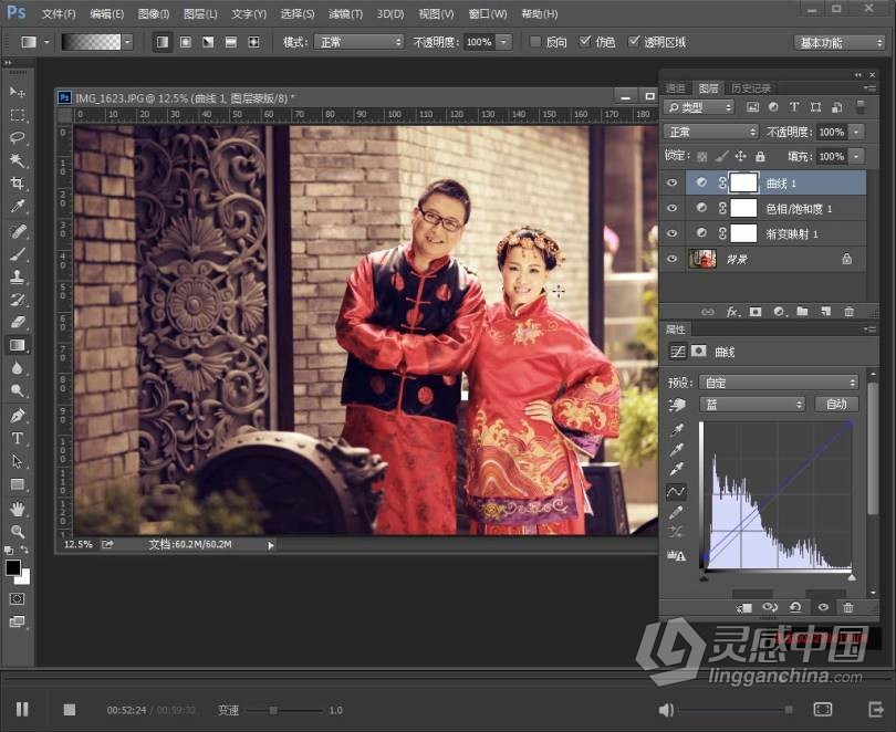龙飞影楼摄影后期人像修饰调色54集合集中文视频教程 附素材  灵感中国网 www.lingganchina.com