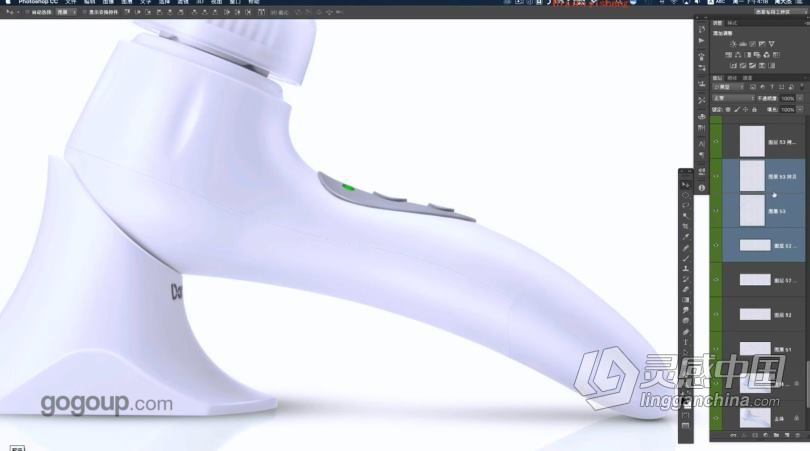PS摄影后期商业产品后期精修视频教程  灵感中国网 www.lingganchina.com
