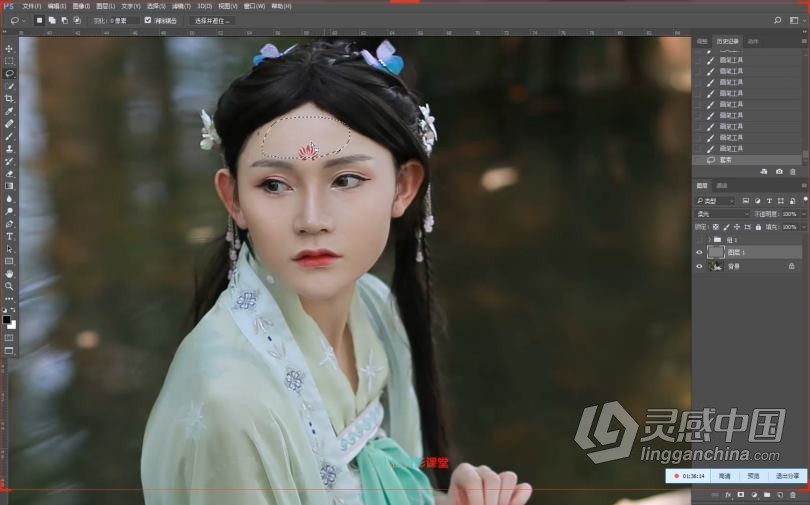摄影教程 摄影师钟小棵全套摄影基础课程中文教程 附素材和预设  灵感中国网 www.lingganchina.com