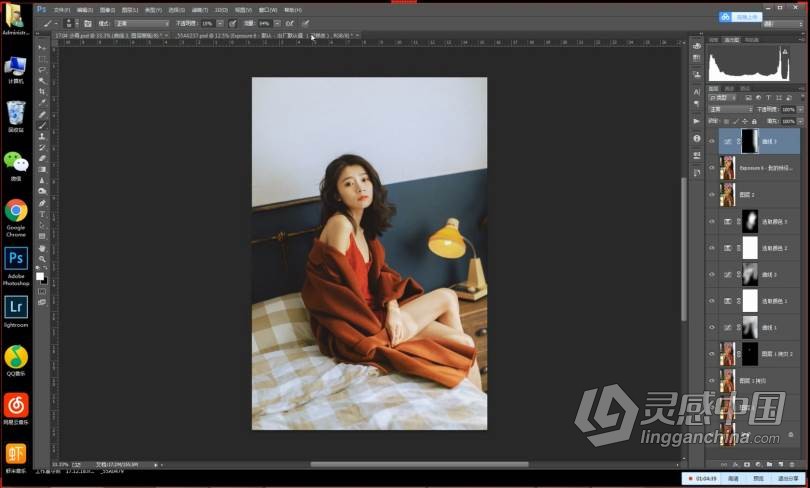 摄影教程 土司与大象摄影教程第七期中文视频教程  灵感中国网 www.lingganchina.com