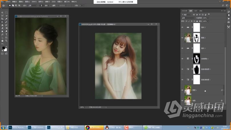 PS教程 图门摄影后期人像精修调色两季合集中文教程 附207张PSD源文件及效果图  灵感中国社区 www.lingganchina.com