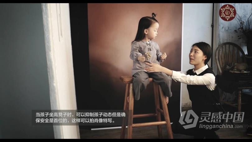 摄影教程 中小童儿童肖像摄影技巧及后期中文教程  灵感中国网 www.lingganchina.com