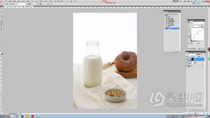 摄影教程 摄影师李白鹿零基础美食搭景布光拍摄构图全解析中文教程  灵感中国网 www.lingganchina.com