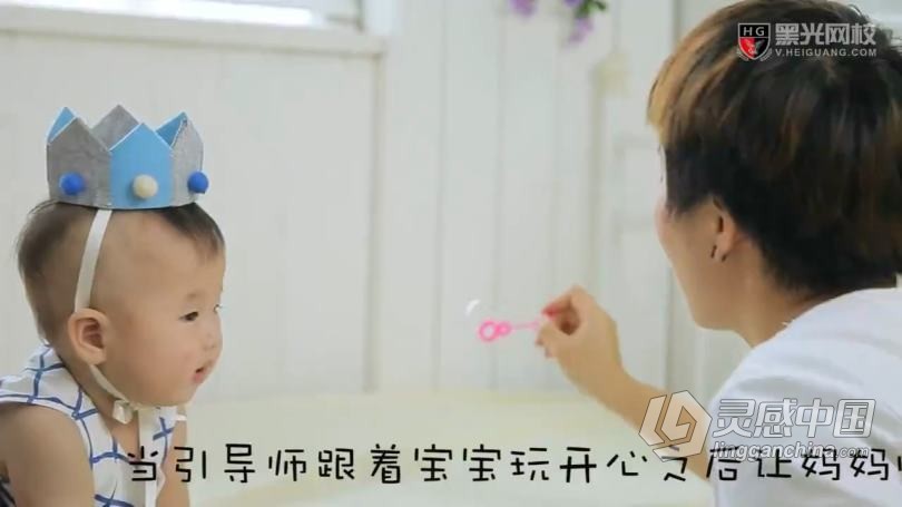 摄影教程 儿童摄影引导师技巧实战及27种Camera调色案例中文教程  灵感中国网 www.lingganchina.com