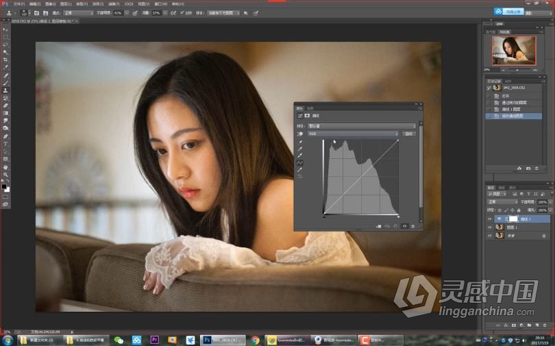摄影教程 牛牛很忙小清新写真人像摄影私教第十期初级班中文教程  灵感中国网 www.lingganchina.com