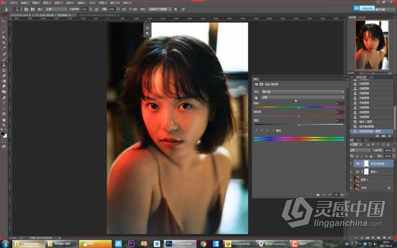 摄影教程 牛牛很忙小清新写真人像摄影私教第十期初级班中文教程  灵感中国网 www.lingganchina.com