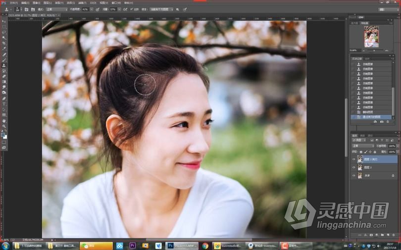 摄影教程 牛牛很忙小清新写真人像摄影私教第十期初级班中文教程  灵感中国网 www.lingganchina.com
