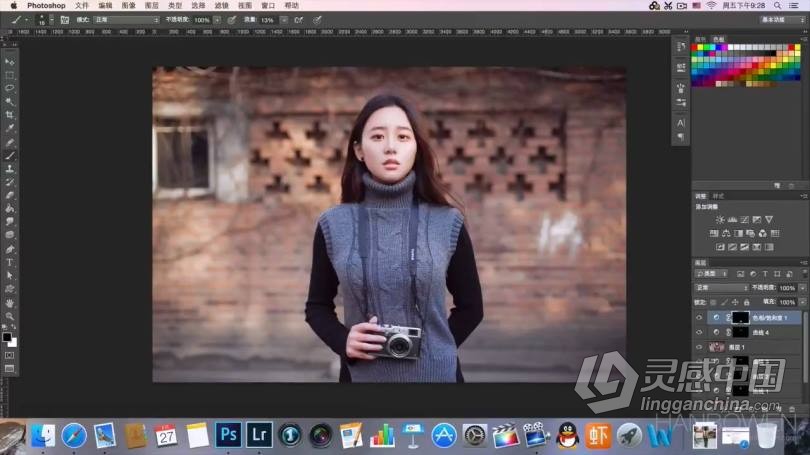 PS教程 人像摄影后期精修润色中文教程 第一季  灵感中国社区 www.lingganchina.com