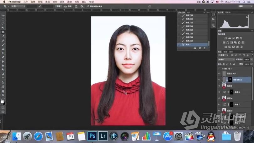 PS教程 人像摄影后期精修润色中文教程 第一季  灵感中国网 www.lingganchina.com