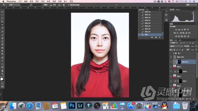 PS教程 人像摄影后期精修润色中文教程 第一季  灵感中国社区 www.lingganchina.com