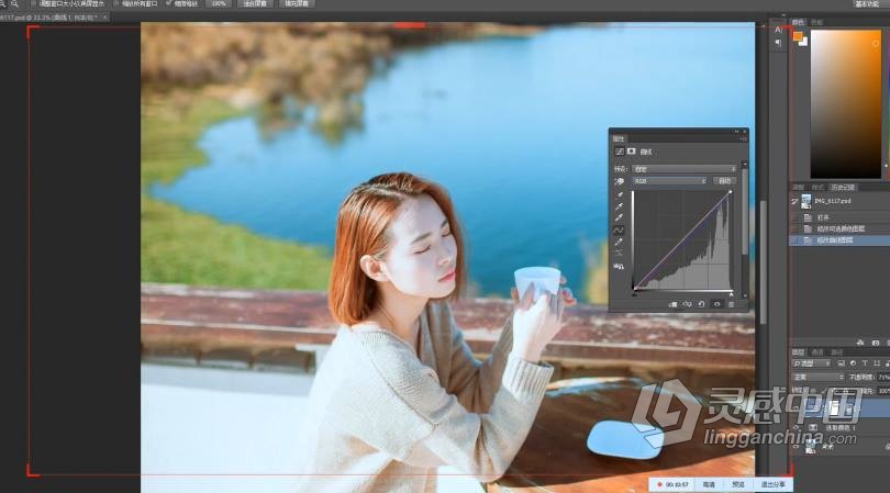 摄影教程 花间摄影师Luna_Atlantis婚纱旅拍人像摄影课程中文教程  灵感中国网 www.lingganchina.com