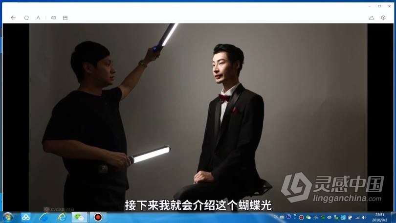 摄影教程 Johnson Wee教你掌握使用婚纱影楼人造光完整指南中文教程  灵感中国网 www.lingganchina.com