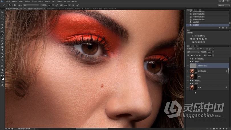 PS教程 高端摄影后期PS人像商业精修中文教程  灵感中国社区 www.lingganchina.com