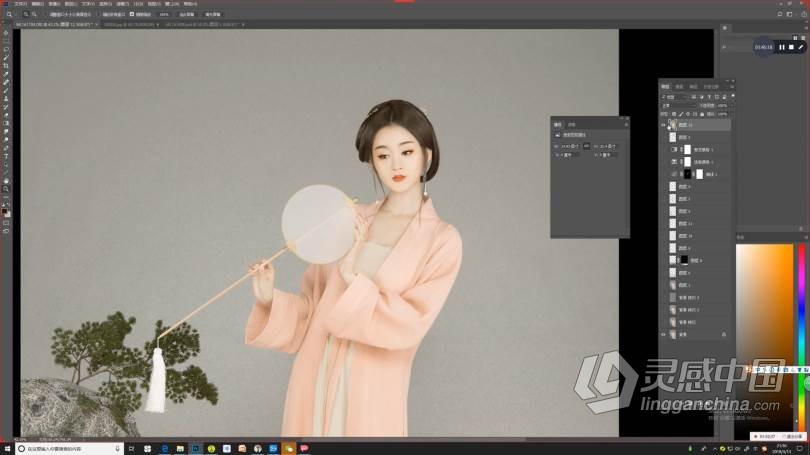 PS教程 麦子摄影后期商业人像PS古风工笔画修图调色中文教程  灵感中国网 www.lingganchina.com