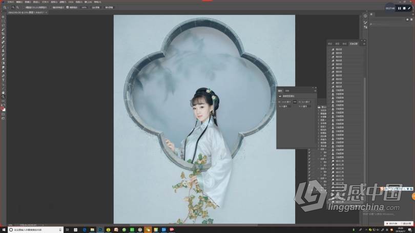 PS教程 麦子摄影后期商业人像PS古风工笔画修图调色中文教程  灵感中国网 www.lingganchina.com