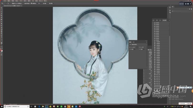 PS教程 麦子摄影后期商业人像PS古风工笔画修图调色中文教程  灵感中国社区 www.lingganchina.com