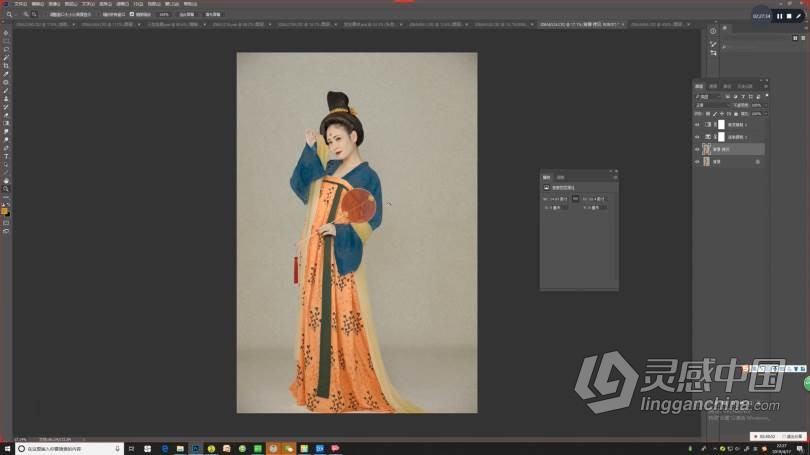 PS教程 麦子摄影后期商业人像PS古风工笔画修图调色中文教程  灵感中国网 www.lingganchina.com