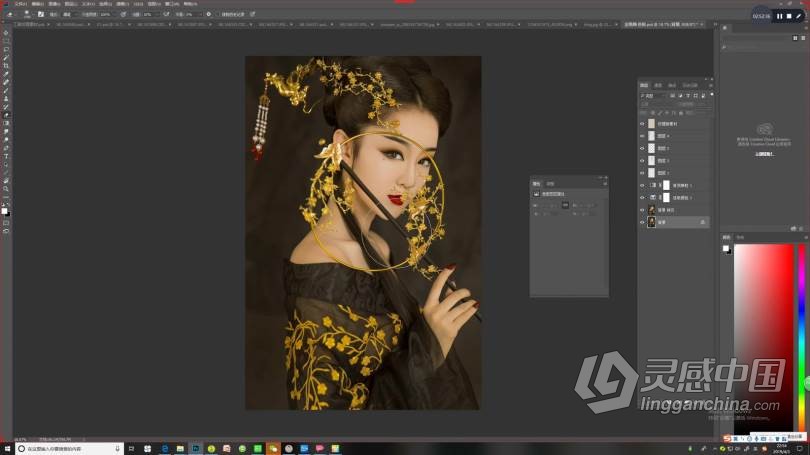 PS教程 麦子摄影后期商业人像PS古风工笔画修图调色中文教程  灵感中国网 www.lingganchina.com